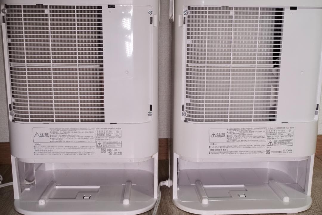 衣類乾燥除湿機 KIJD-I50-W / IJD-JN50-W 2台セット