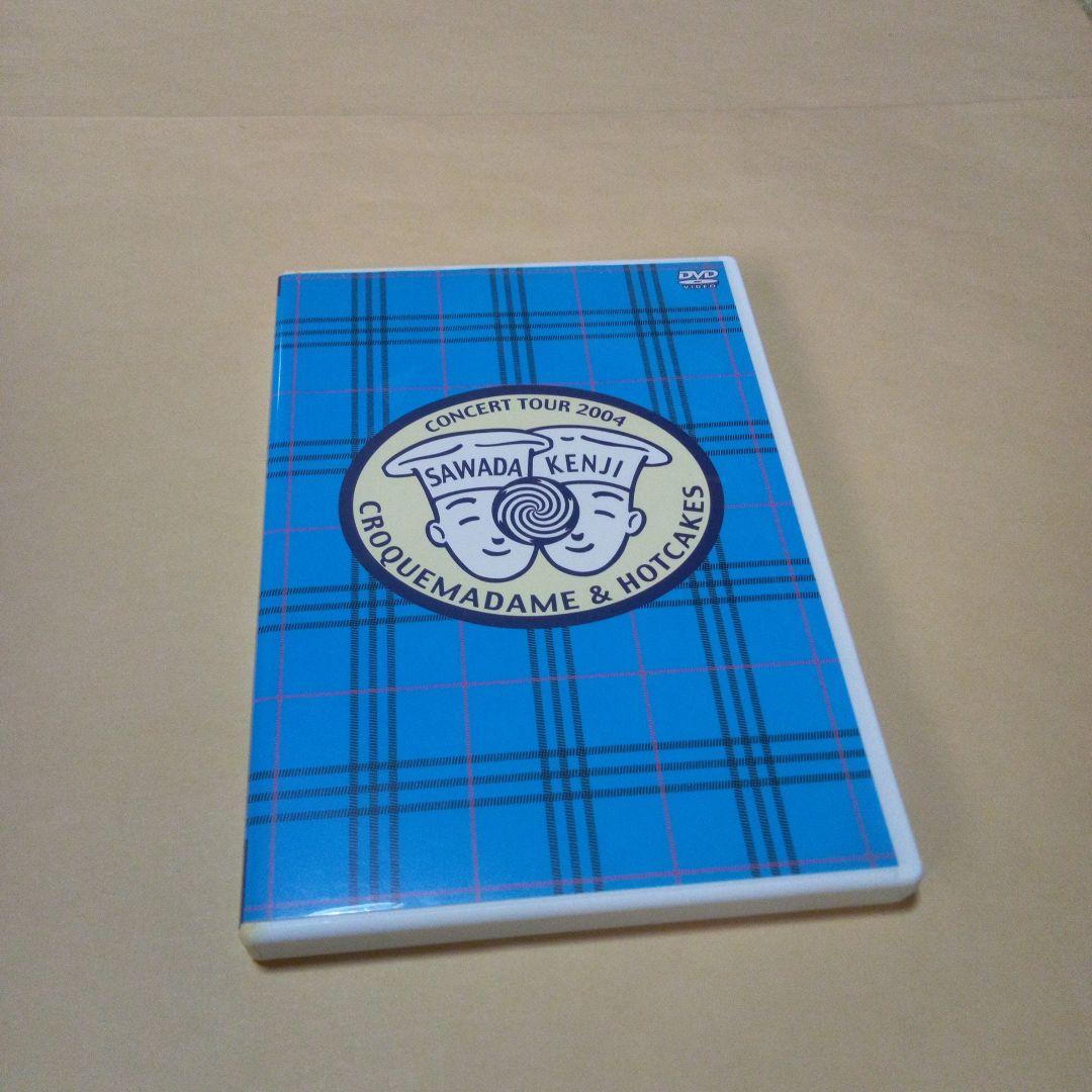 送料込 沢田研二 DVD コンサート 2004 CROQUEMADAME