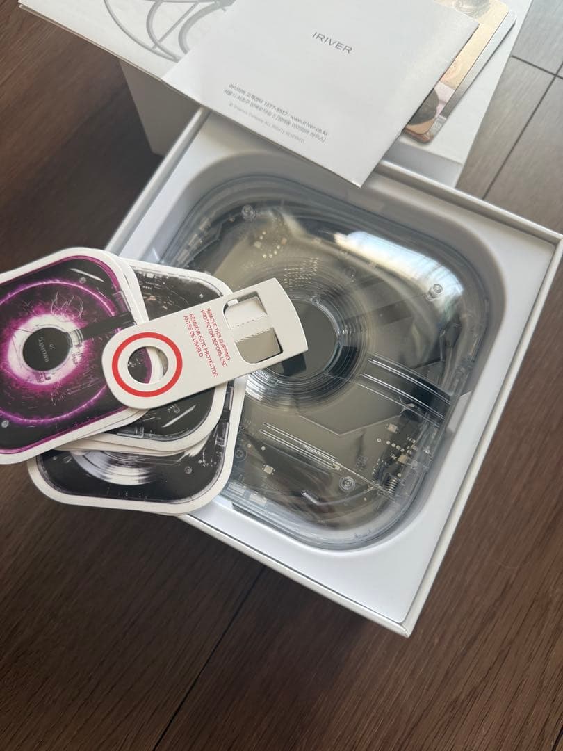 aespa CDP Armageddon CDプレーヤー