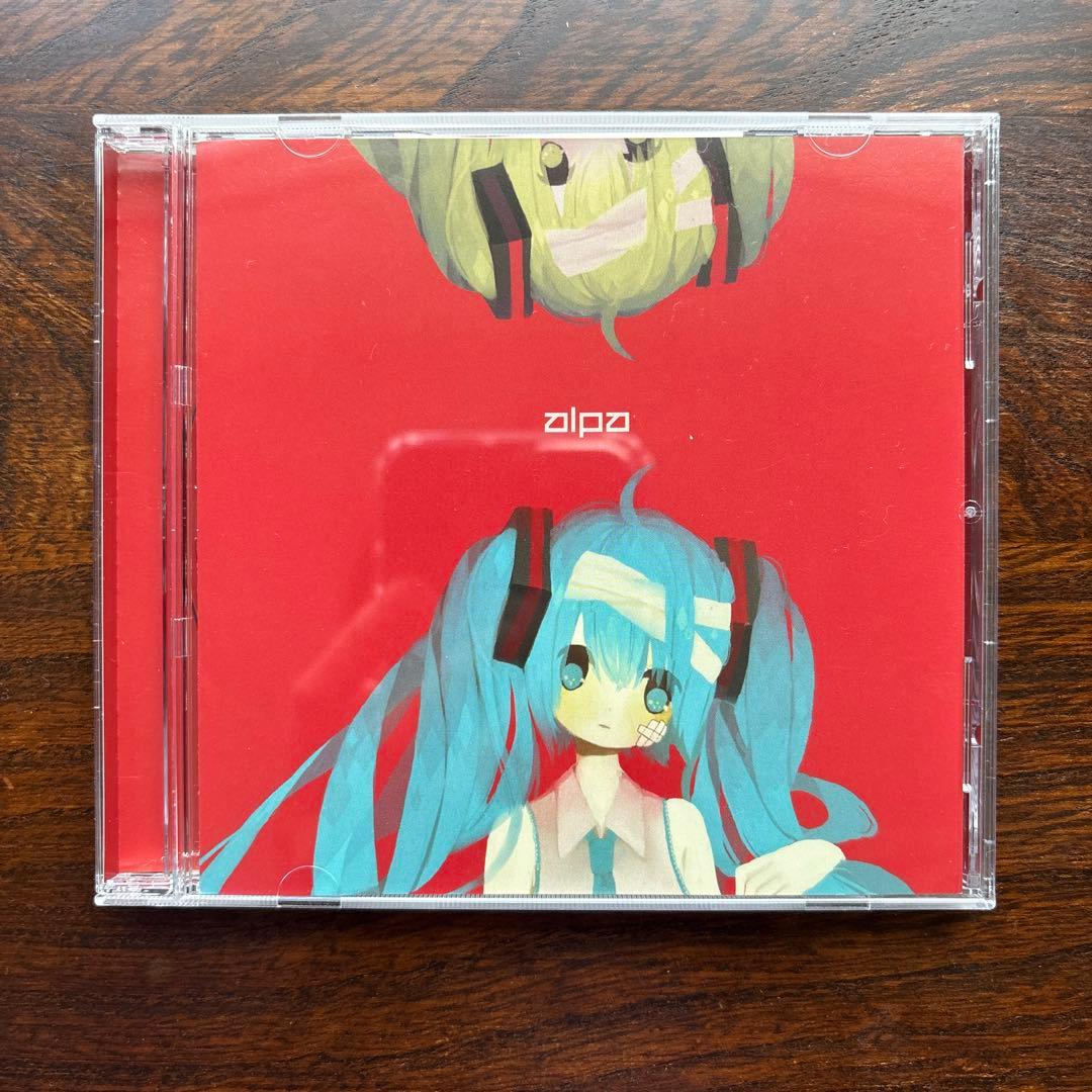 椎名もた/ぽわぽわP 「alpa」(2012年)