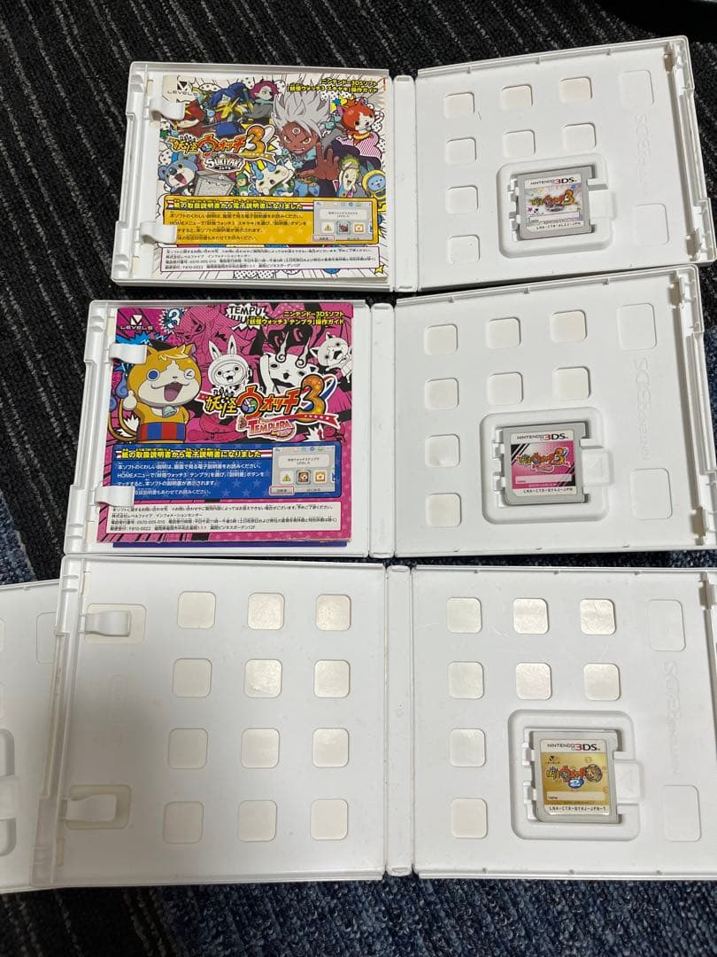 まとめ売り❗️ニンテンドー3DS ゲームソフト9本セット