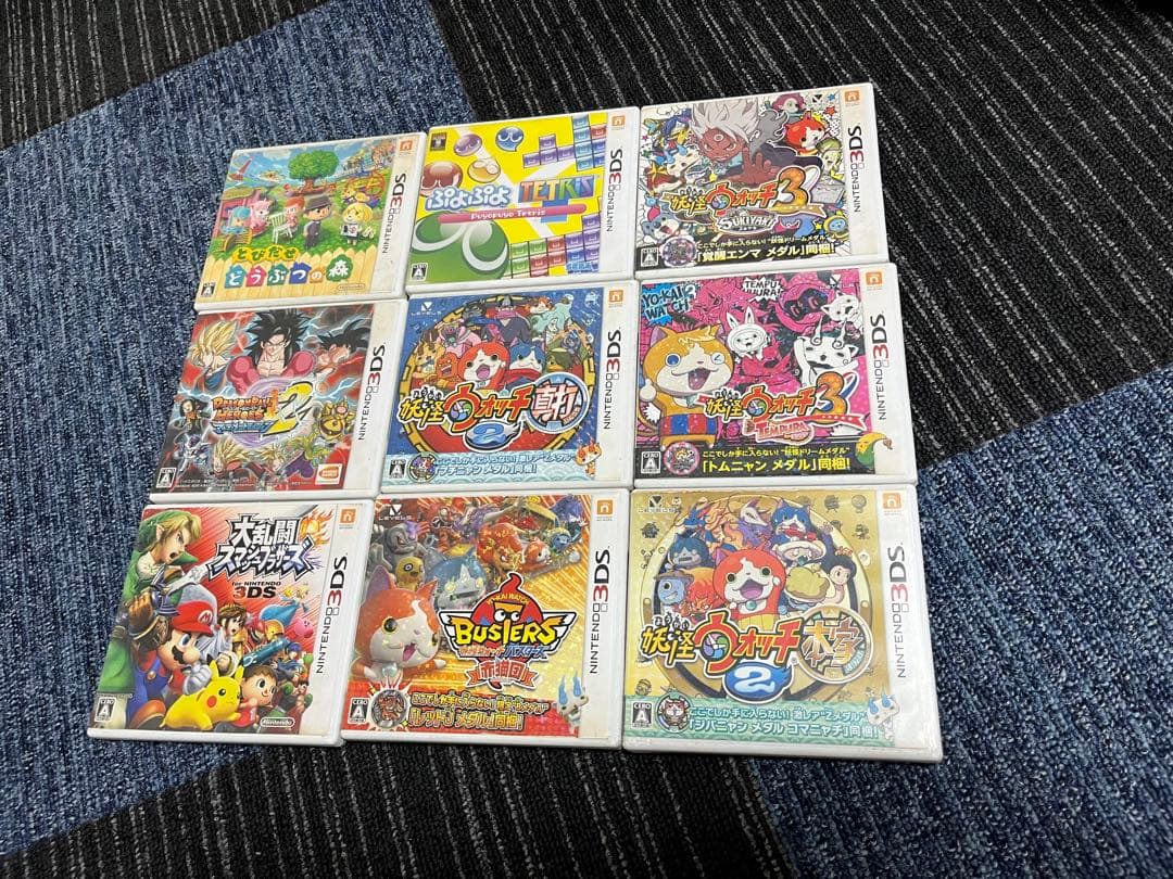 まとめ売り❗️ニンテンドー3DS ゲームソフト9本セット