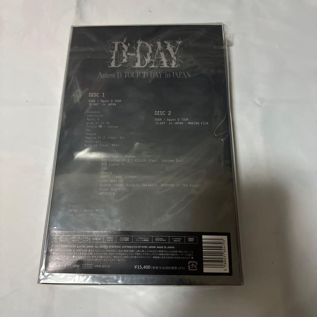 BTS ユンギ DDAY JAPAN DVD