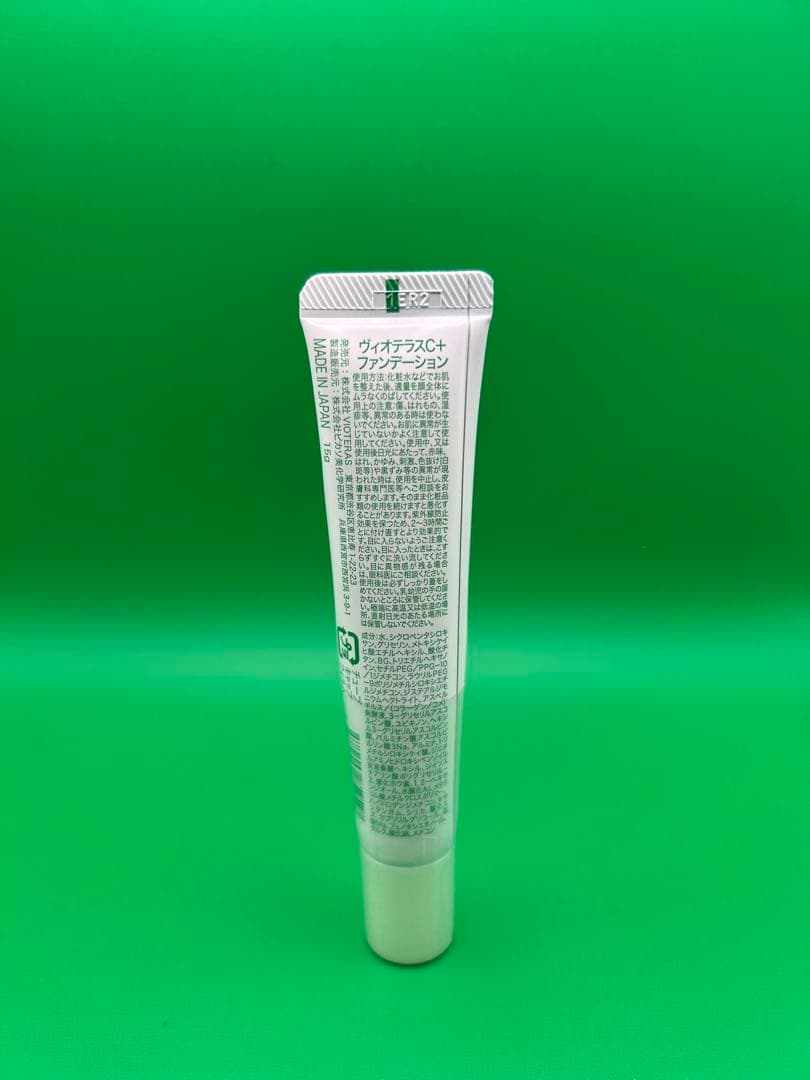 VIOTERAS C+クリアセラム 20mL ファンデーション　クリームW