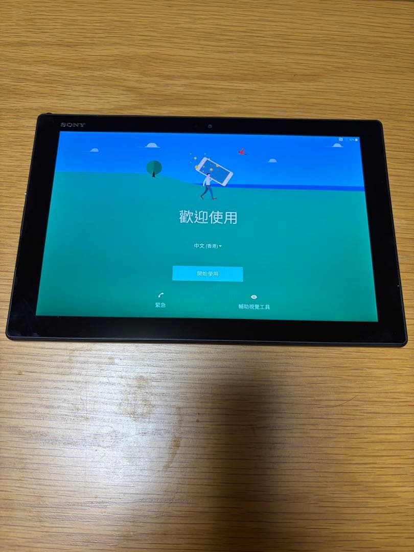 SONY XPERIA Z4 Tablet SGP771 SIMフリー ブラック