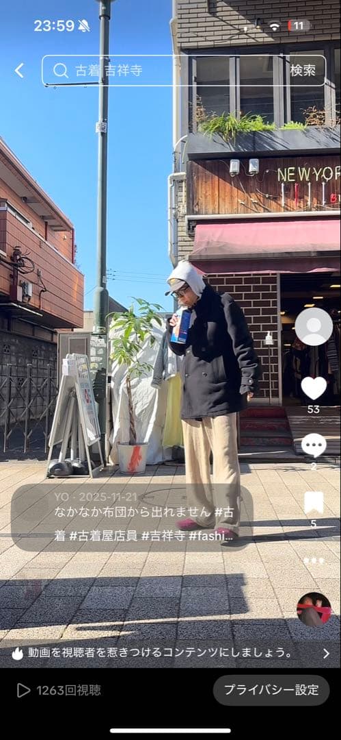 m*e様 90s Polo by Ralph Lauren ウールピーコート L