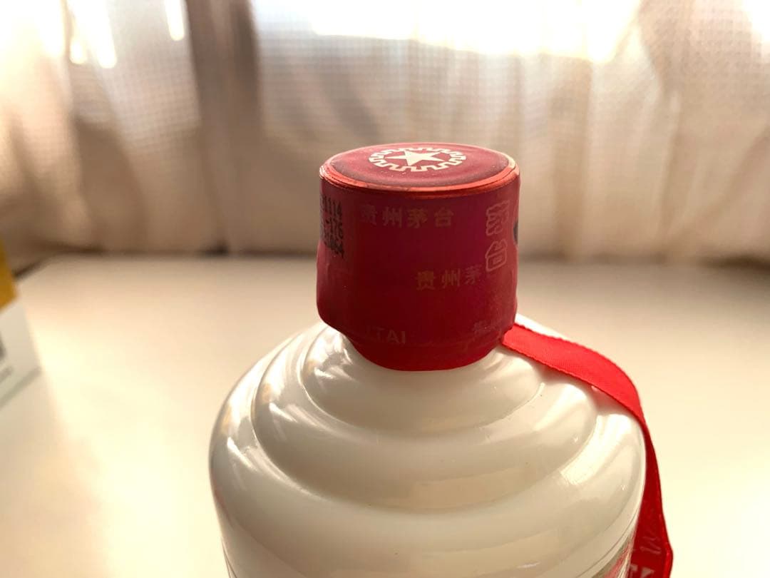 【新品未使用】53% マオタイ 500ml 貴州茅台酒 白酒 (ミニグラス付)