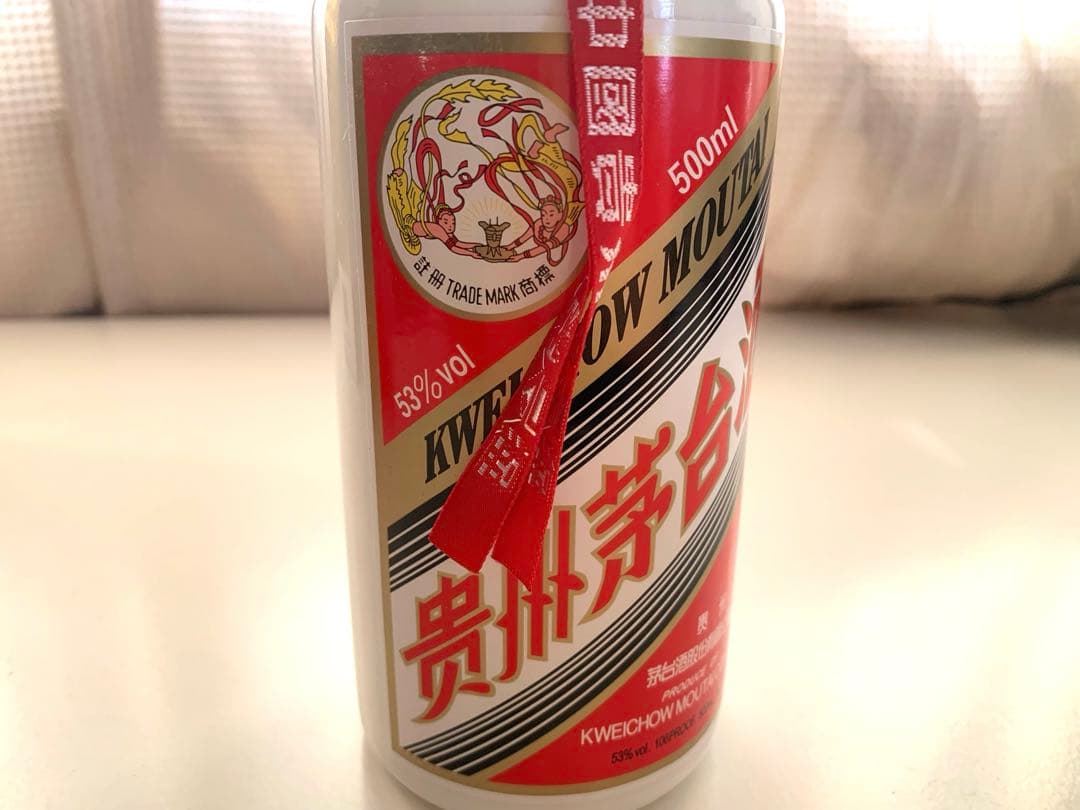 【新品未使用】53% マオタイ 500ml 貴州茅台酒 白酒 (ミニグラス付)