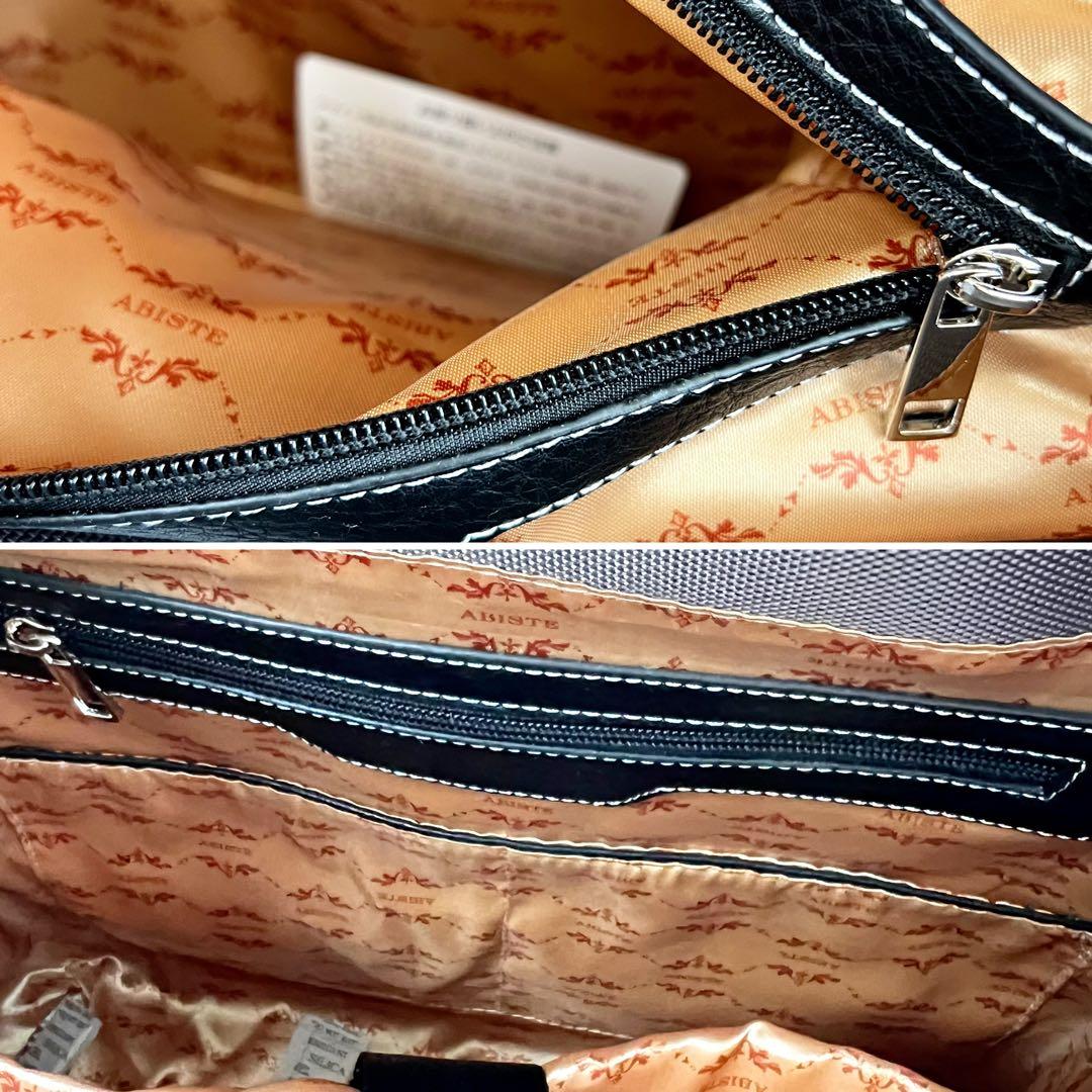 ABISTE 46L 4輪ソフトキャリーバッグ 機内持込可・ウォータープルーフ