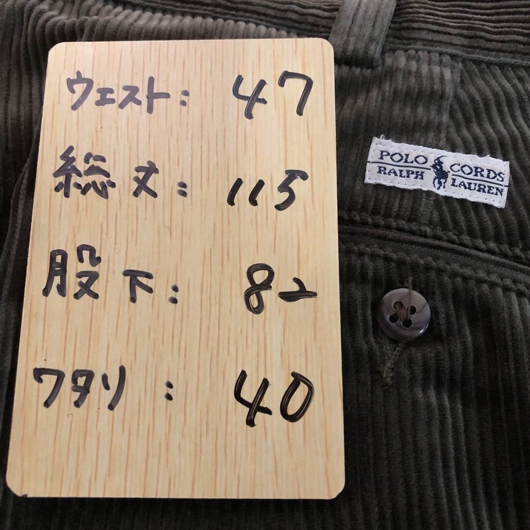 90s Polo Ralph Lauren カーキ　ツータック コーデュロイ