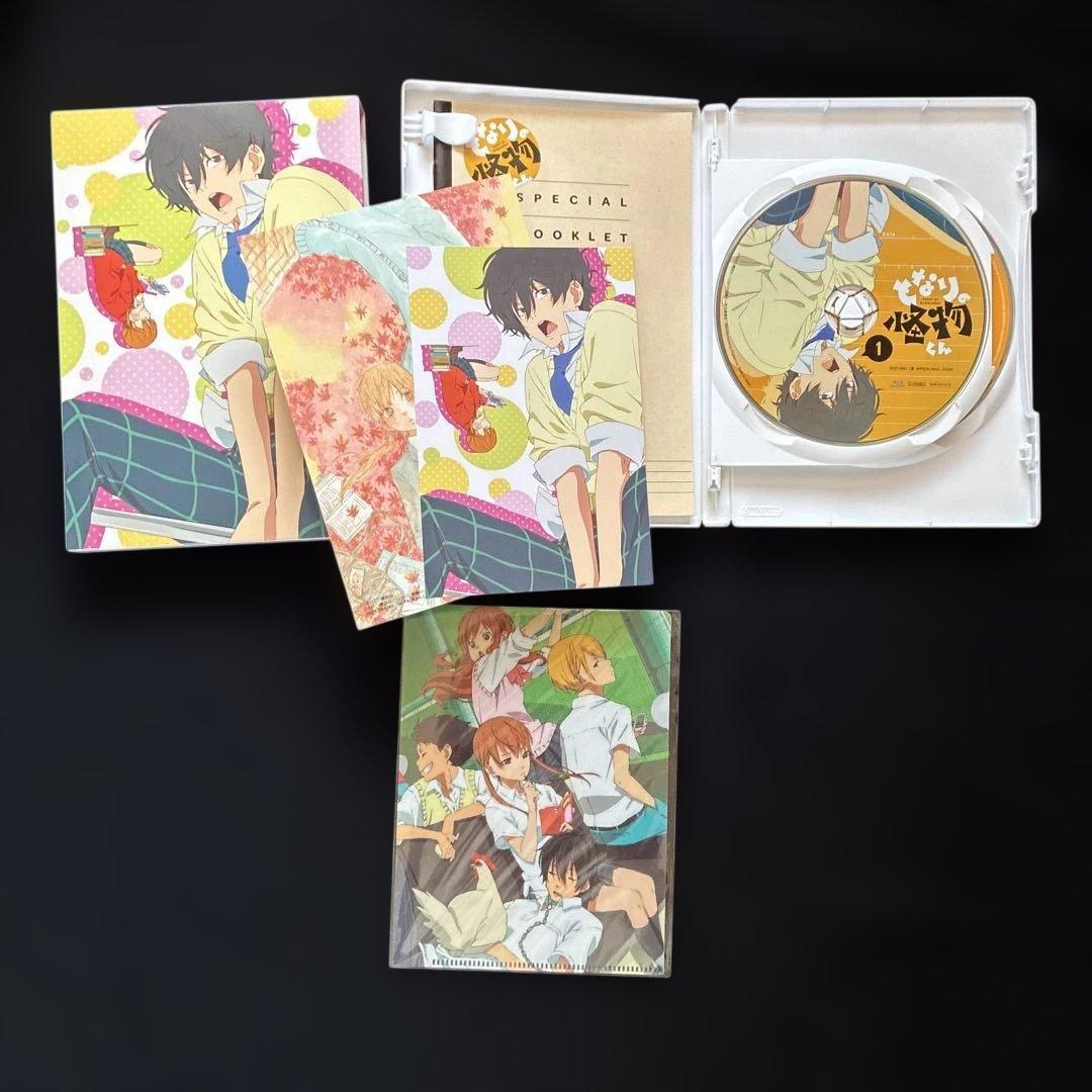 美品 となりの怪物くん 全7 巻blu-ray〈完全生産限定版〉