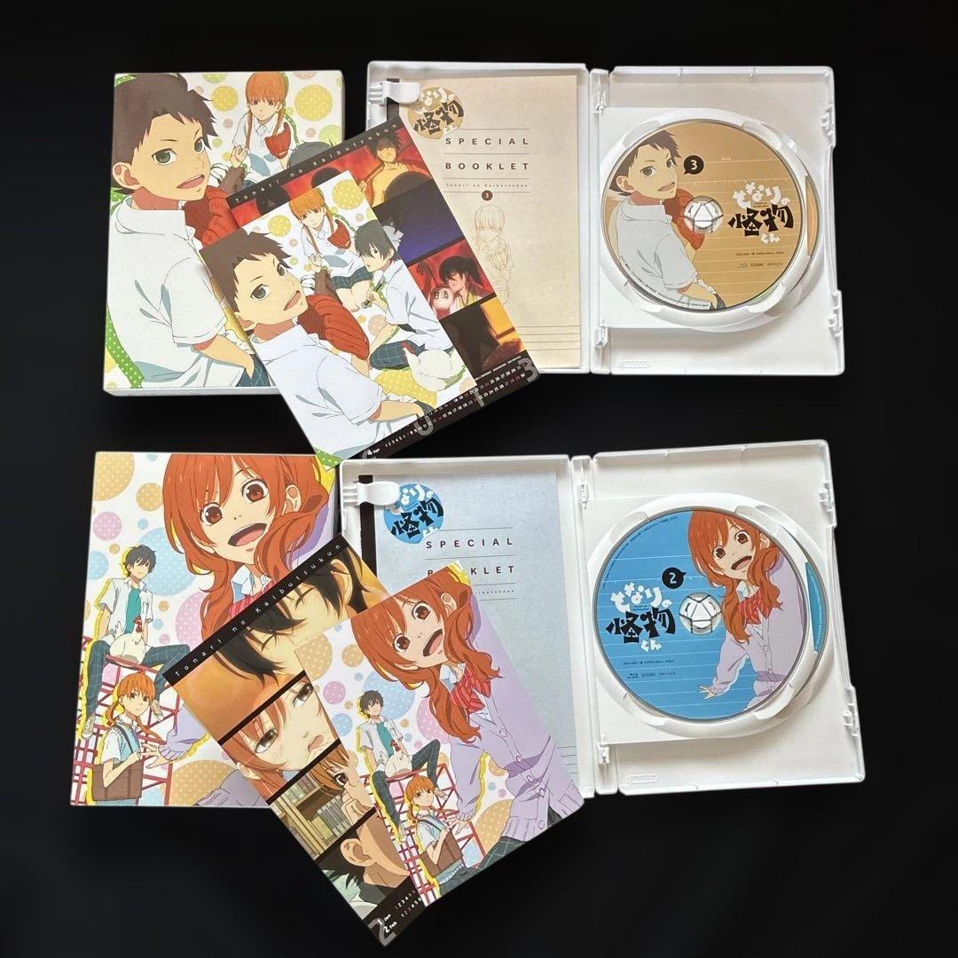 美品 となりの怪物くん 全7 巻blu-ray〈完全生産限定版〉