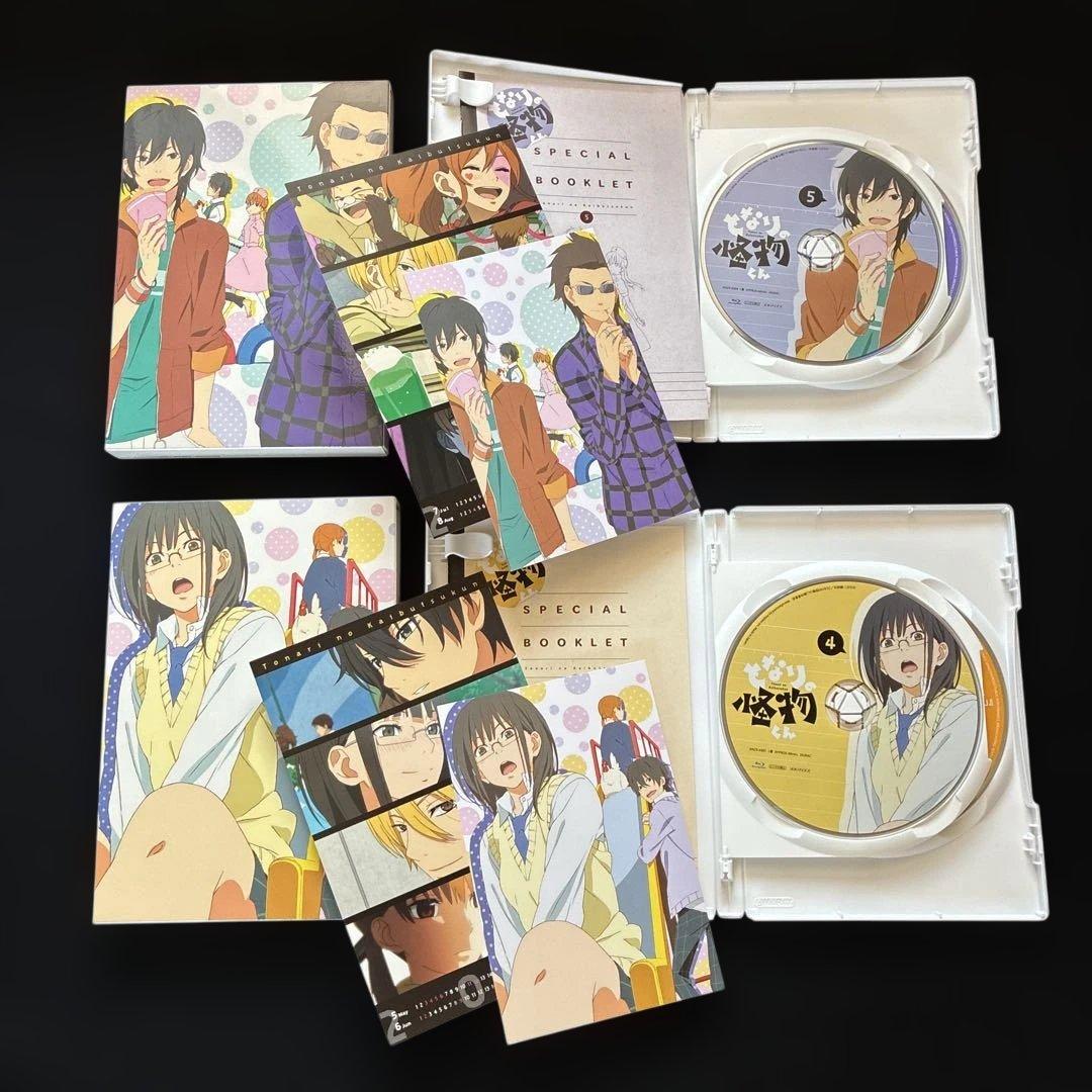 美品 となりの怪物くん 全7 巻blu-ray〈完全生産限定版〉
