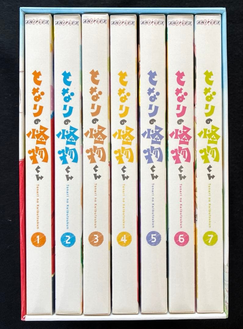 美品 となりの怪物くん 全7 巻blu-ray〈完全生産限定版〉