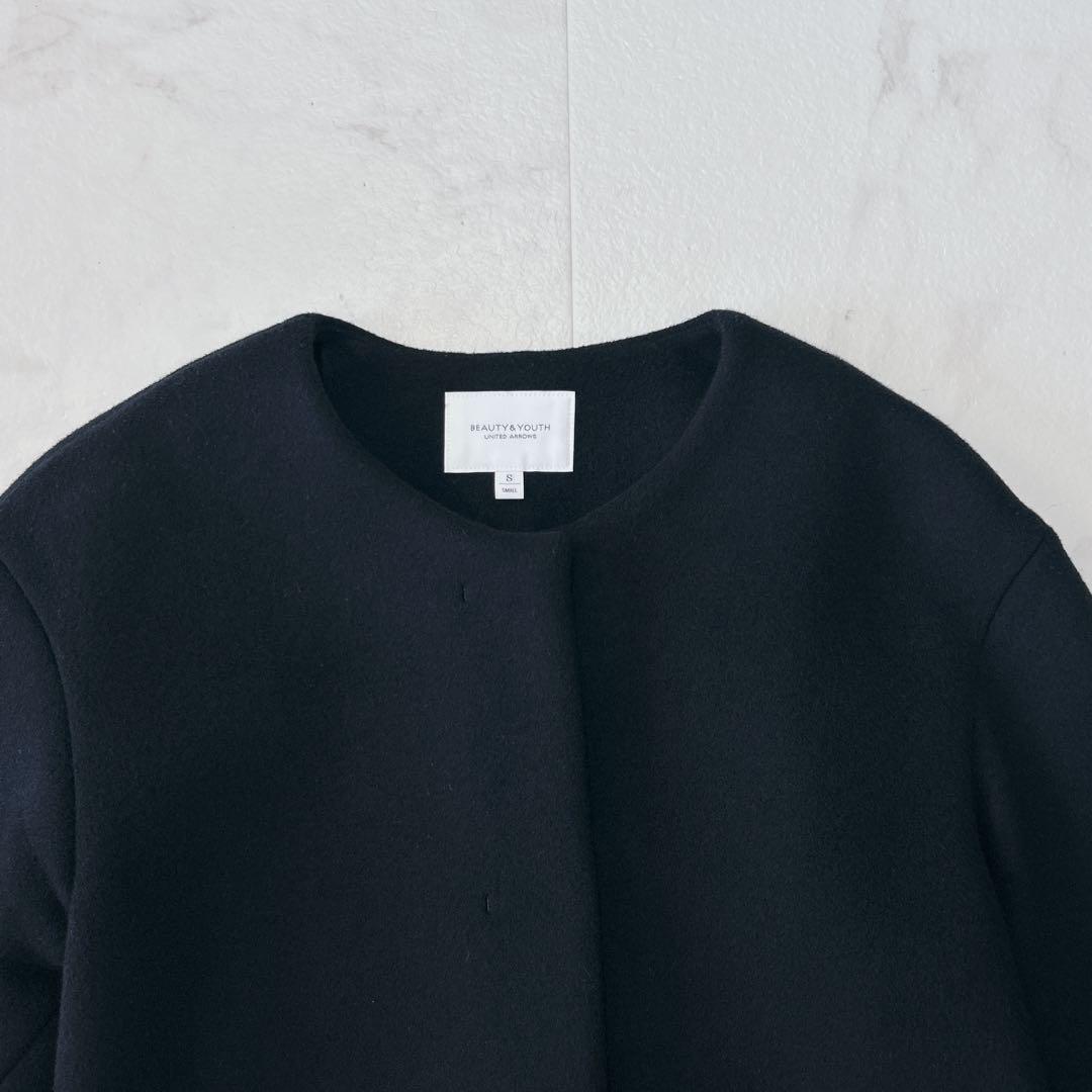 美品 BEAUTY&YOUTH ビーバー ノーカラー ショート コート ネイビー