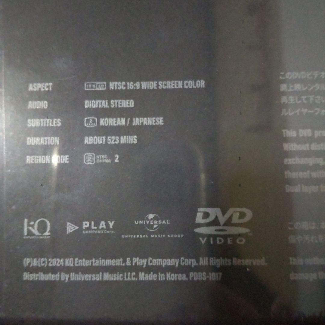 未開封 ATEEZ THE WORLD : TO THE END DVD