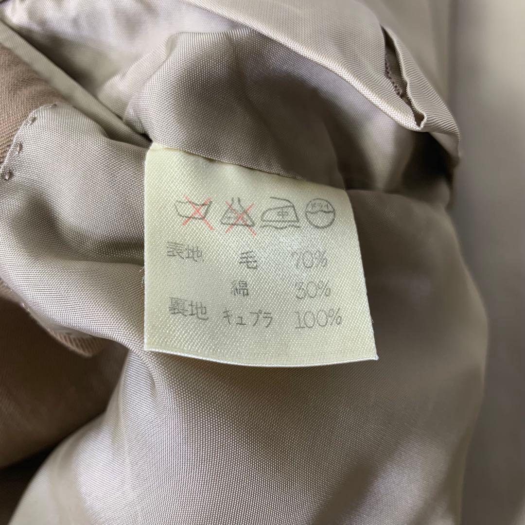 スーツ 80s archive issey miyake doble suit set