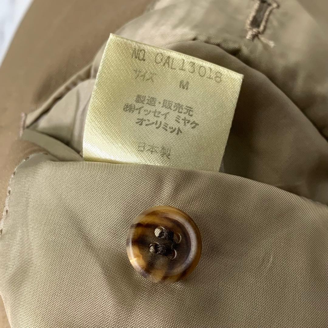 スーツ 80s archive issey miyake doble suit set