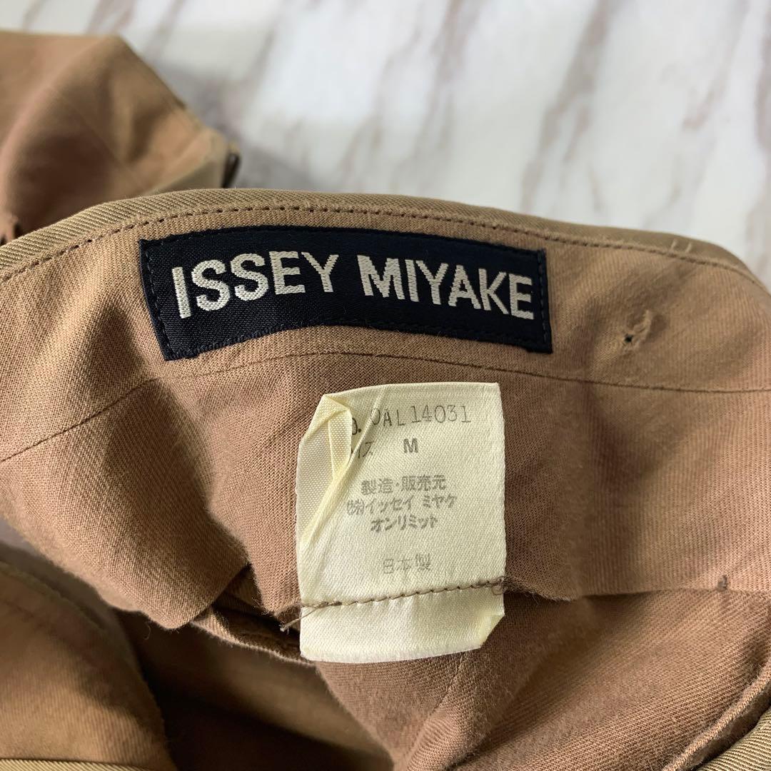 スーツ 80s archive issey miyake doble suit set