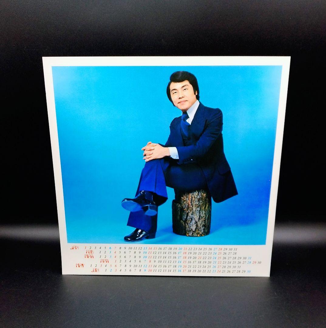 【確認用ページ】五木ひろし「夜汽車の女」LPレコード