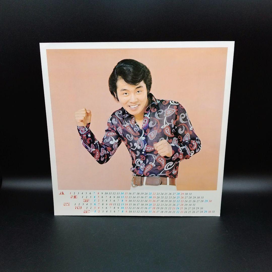 【確認用ページ】五木ひろし「夜汽車の女」LPレコード