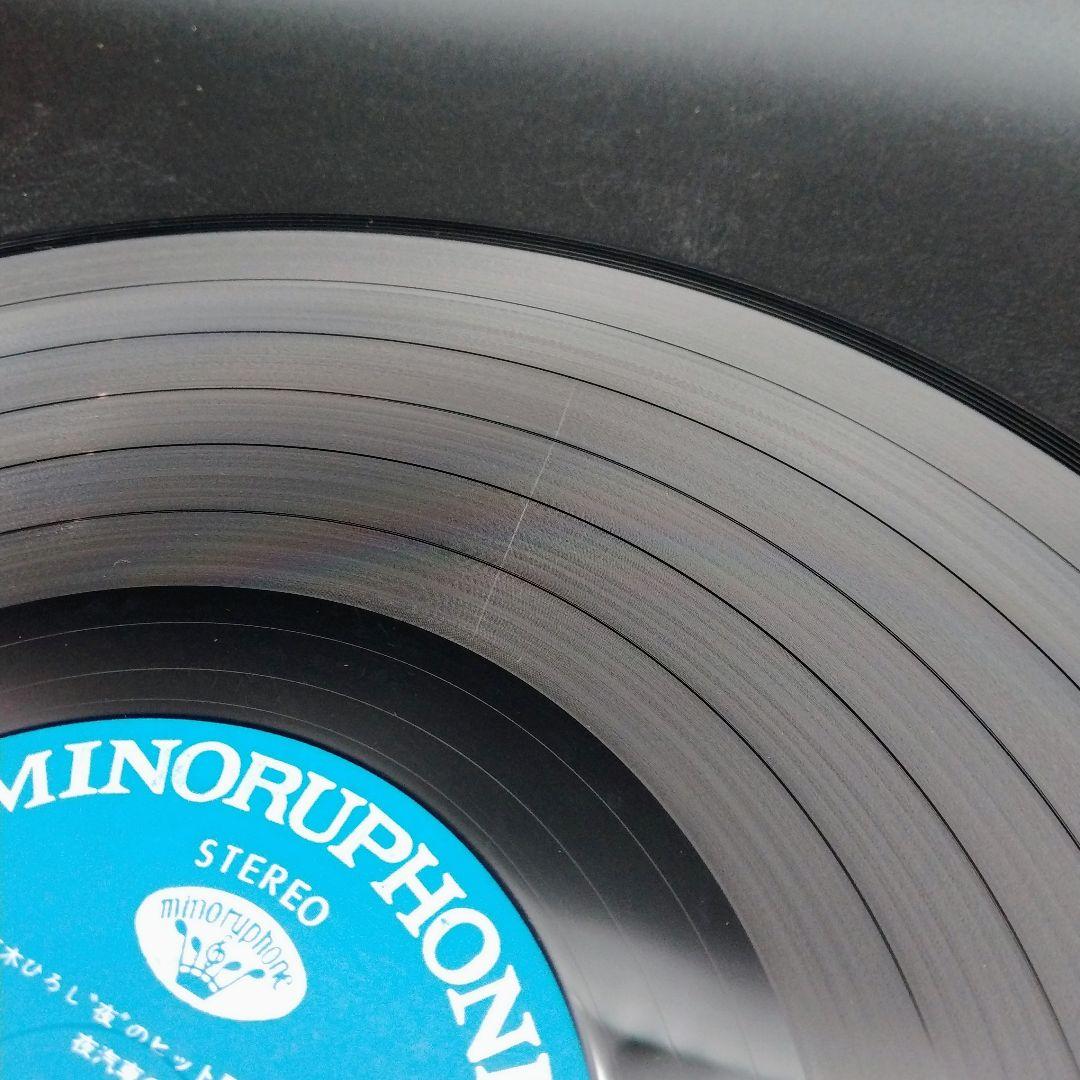 【確認用ページ】五木ひろし「夜汽車の女」LPレコード