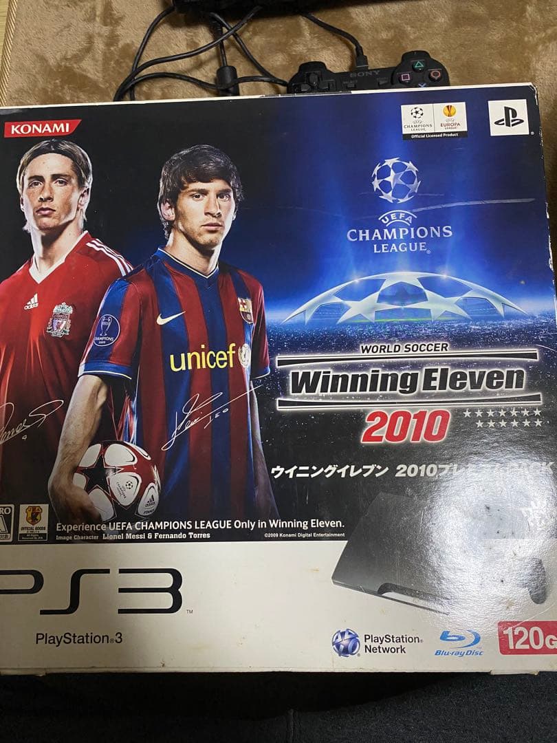 PS3 本体　CECH-2000A 120GB ゲームソフト10本セット