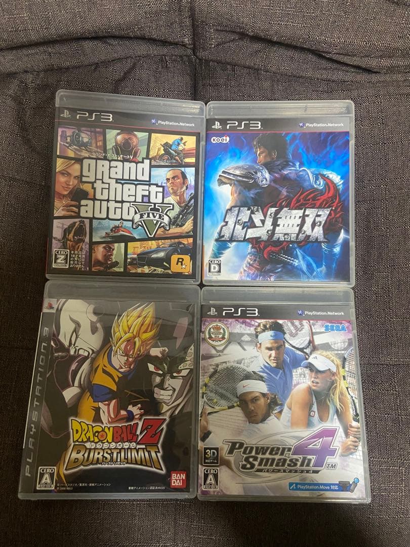 PS3 本体　CECH-2000A 120GB ゲームソフト10本セット