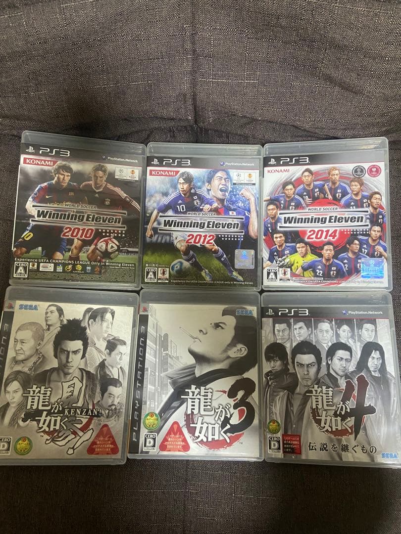 PS3 本体　CECH-2000A 120GB ゲームソフト10本セット