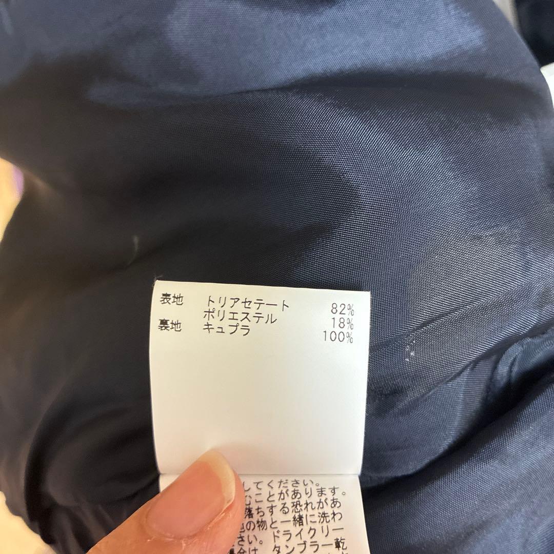 アナイ　トリアセサテン　ペプラムラムジャケット38