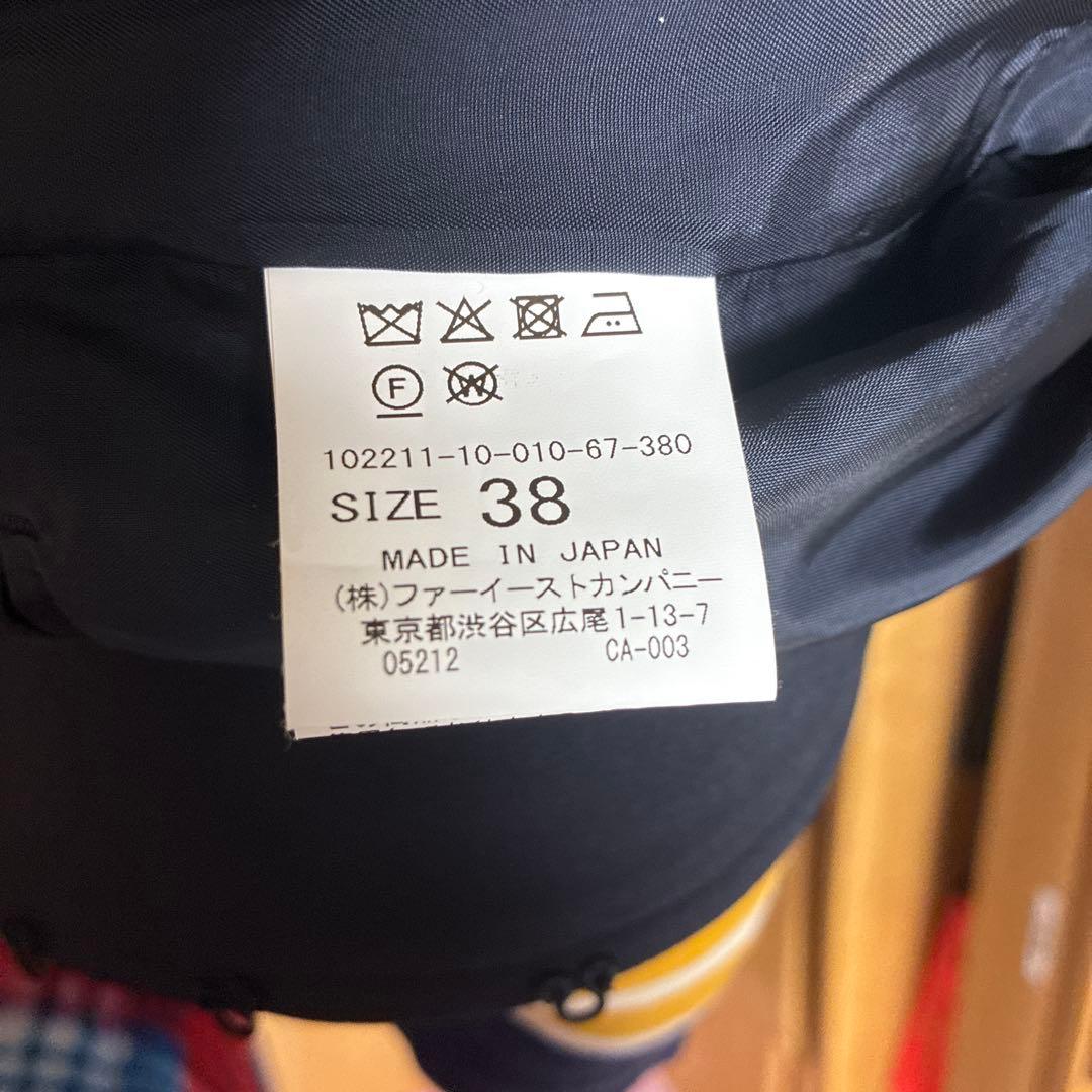 アナイ　トリアセサテン　ペプラムラムジャケット38