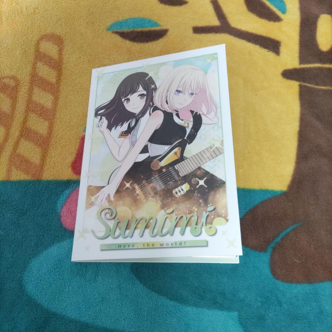 【sumimiのCDのみ】バンドリ! Ave Mujica Blu-ray特典