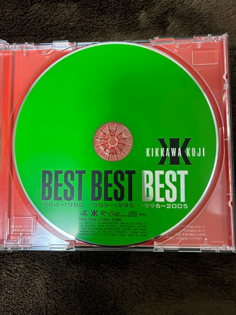 絶版！吉川晃司 「BEST BEST BEST(ベストスリー) 」3枚CDセット