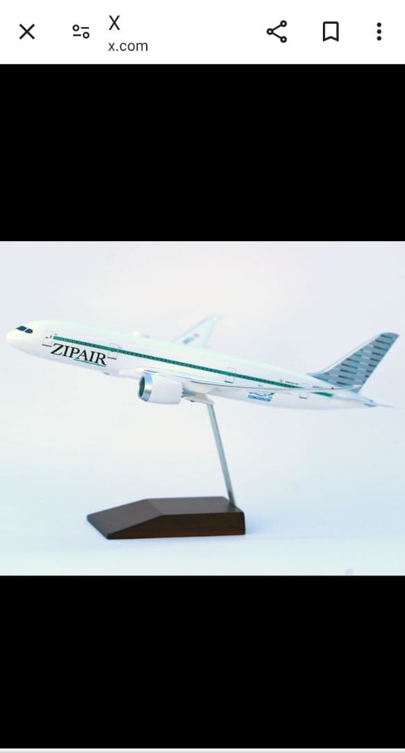 (新品：未開封)ZIPAIR ボーイング787-8　TOMORROW