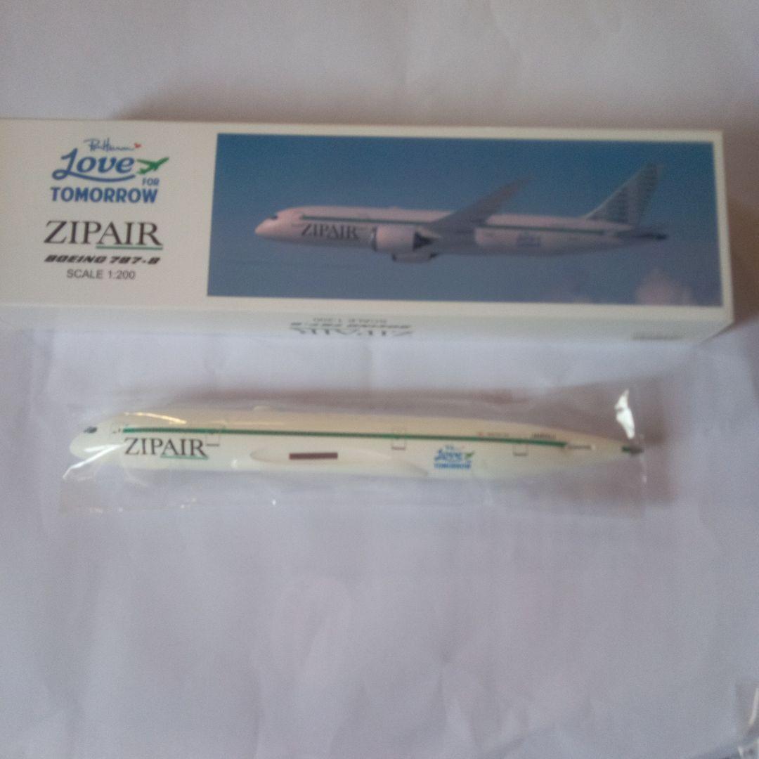 (新品：未開封)ZIPAIR ボーイング787-8　TOMORROW
