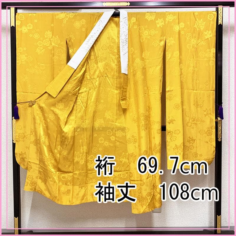 510u17☆振袖用長襦袢 糸巻 梅 /裄69.7袖丈108/刺繍半衿付☆美品