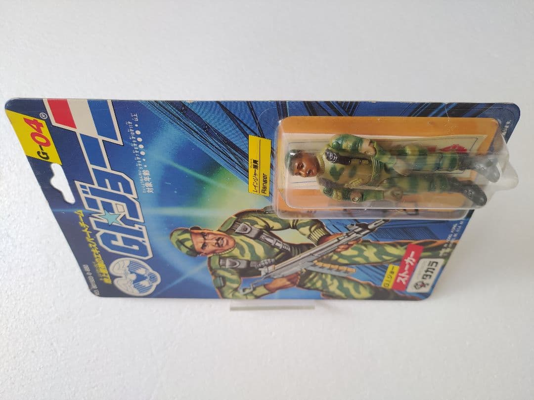 旧タカラ★地上最強のエキスパートチーム　G.Iジョー　G-04 ストーカー