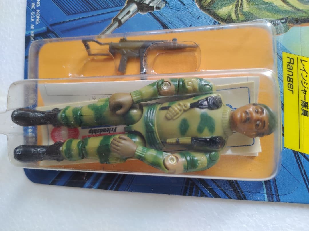 旧タカラ★地上最強のエキスパートチーム　G.Iジョー　G-04 ストーカー