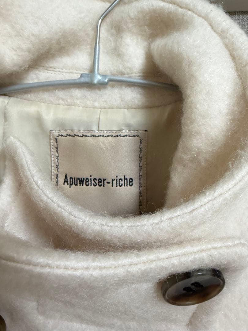 アプワイザーリッシェ　スタンドミドルコート