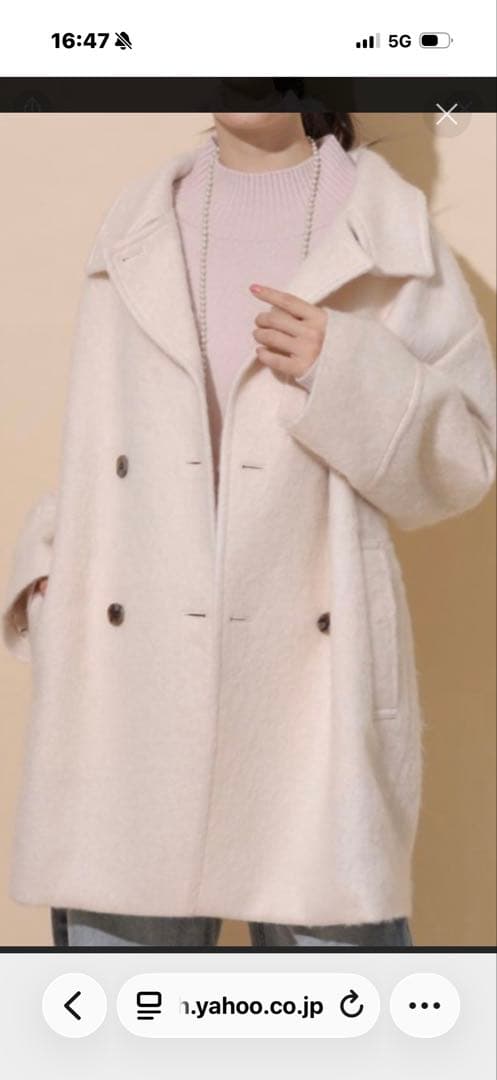 アプワイザーリッシェ　スタンドミドルコート