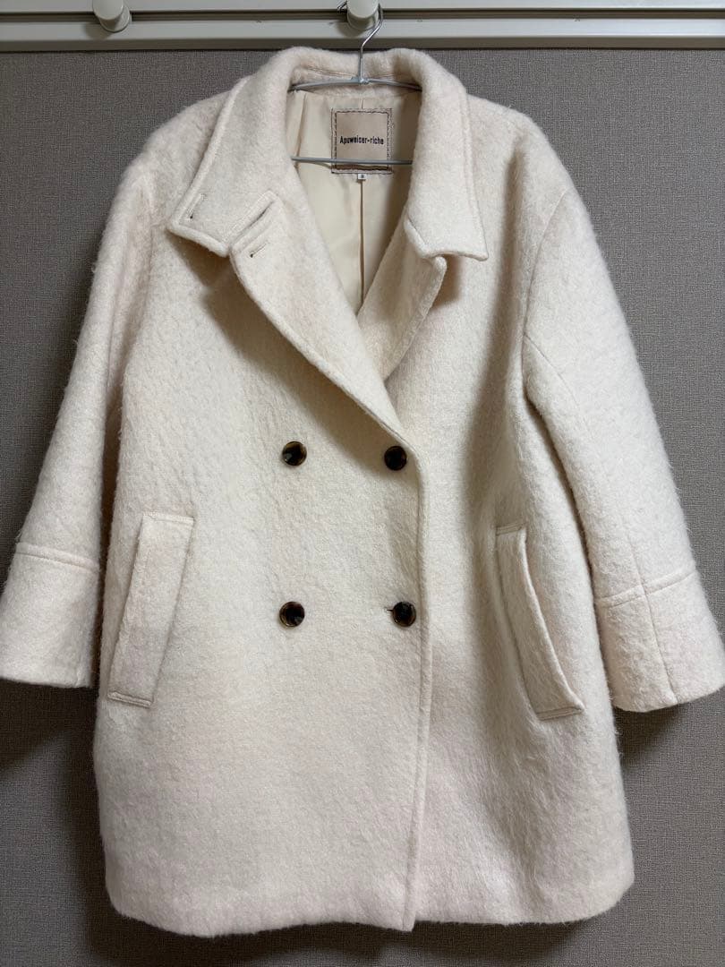 アプワイザーリッシェ　スタンドミドルコート