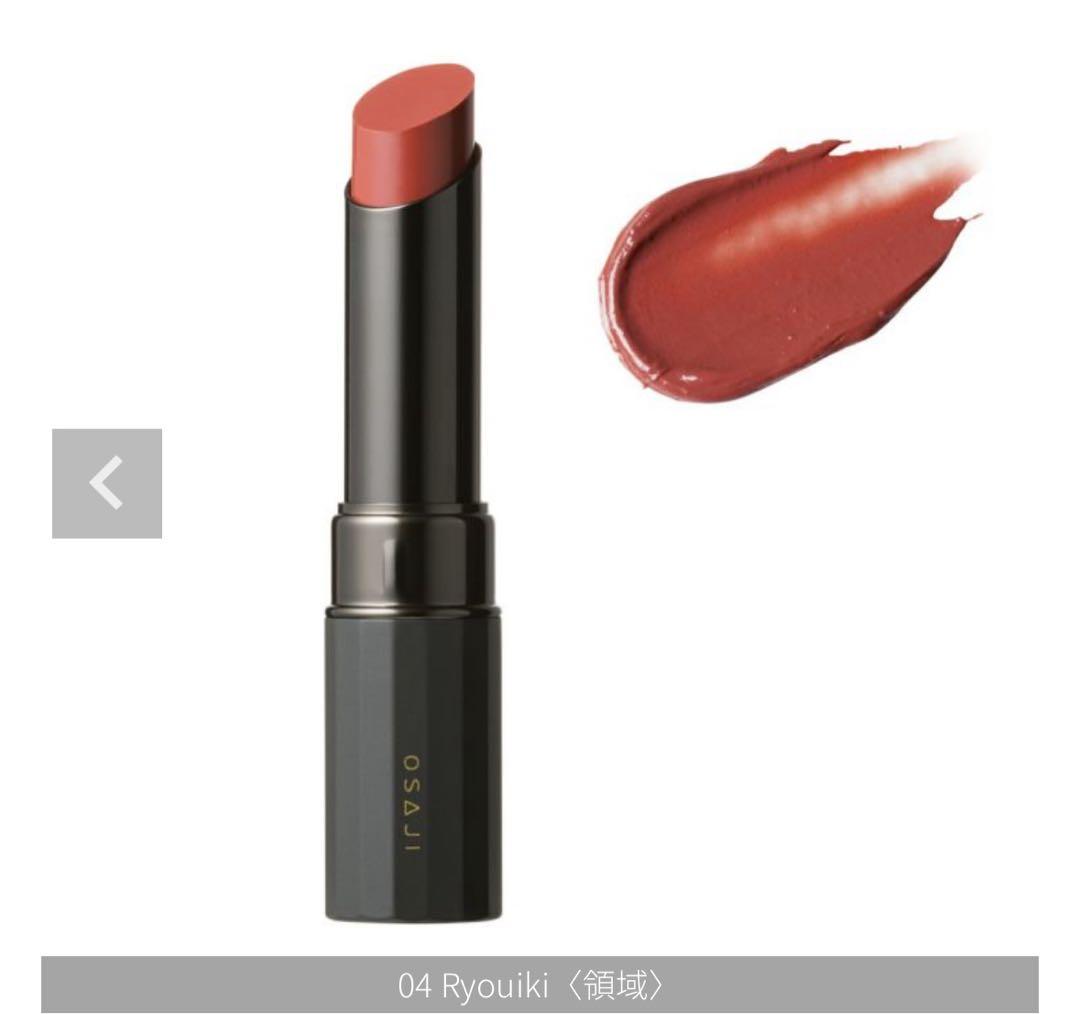 y*o様 オサジ オサジ ニュアンス ソフトエッジィ リップスティック など6点