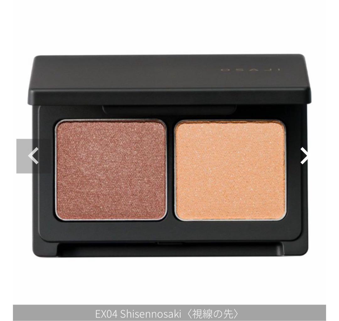 y*o様 オサジ オサジ ニュアンス ソフトエッジィ リップスティック など6点