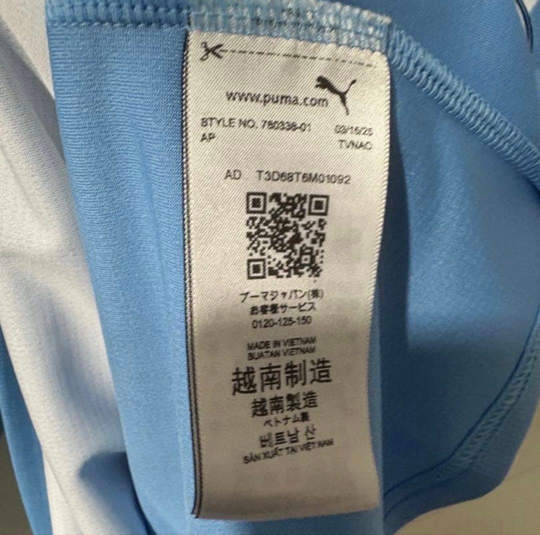 マンチェスターシティ25/26ホームユニフォームマルムシュ 背番号7