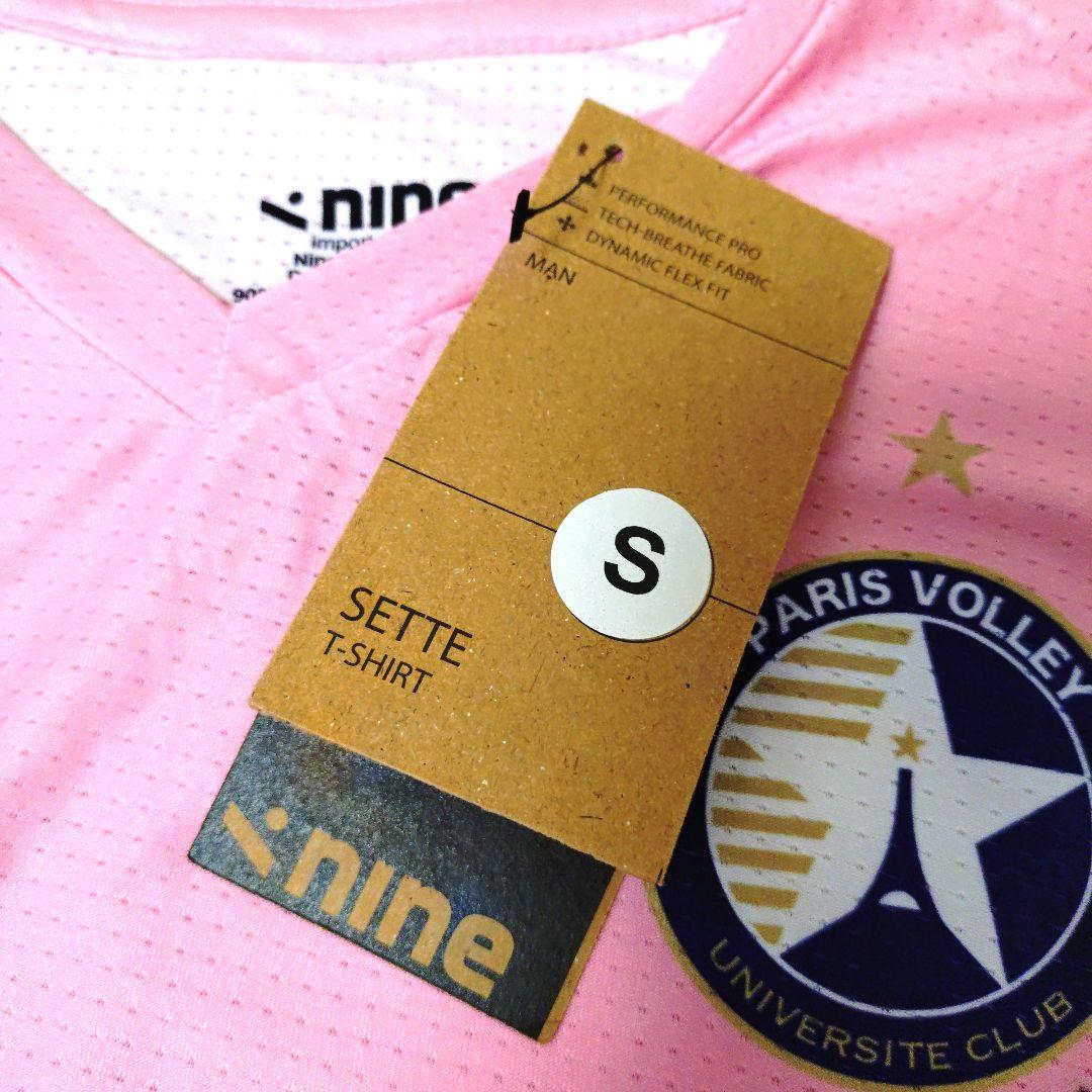 宮浦健人　パリバレー　サイン入りユニフォーム