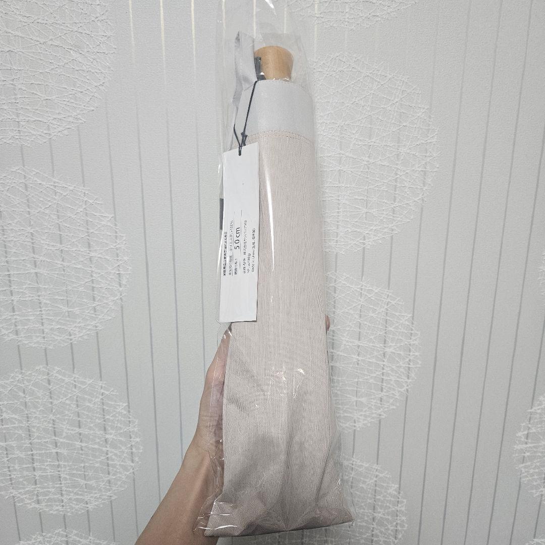 折りたたみ日傘 コンビmoku ピンク 木ストレート