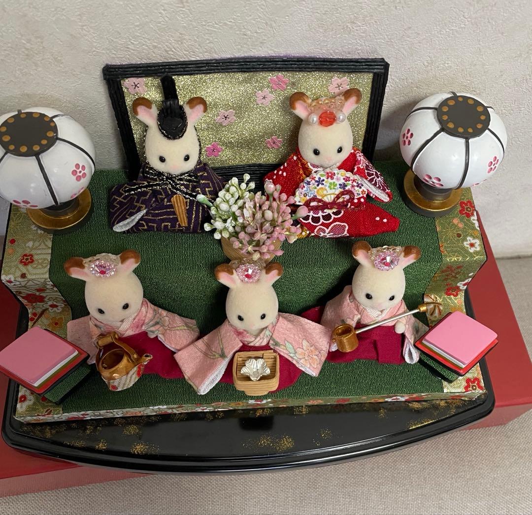 雛人形 二段飾り シルバニア赤ちゃん ケース入り