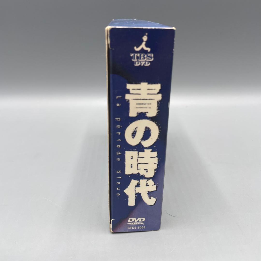 青の時代 DVD全巻セット セル版