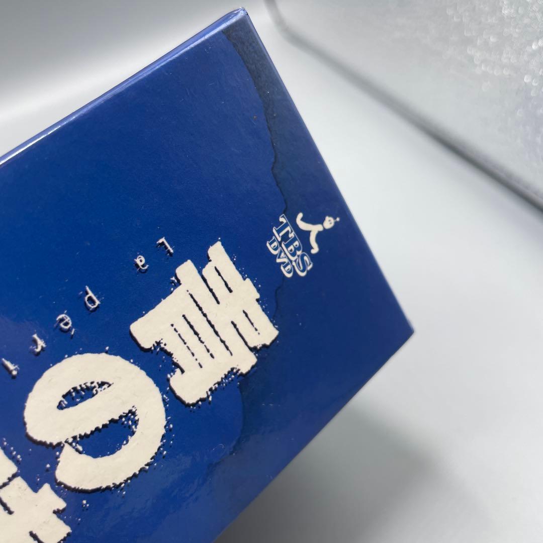 青の時代 DVD全巻セット セル版