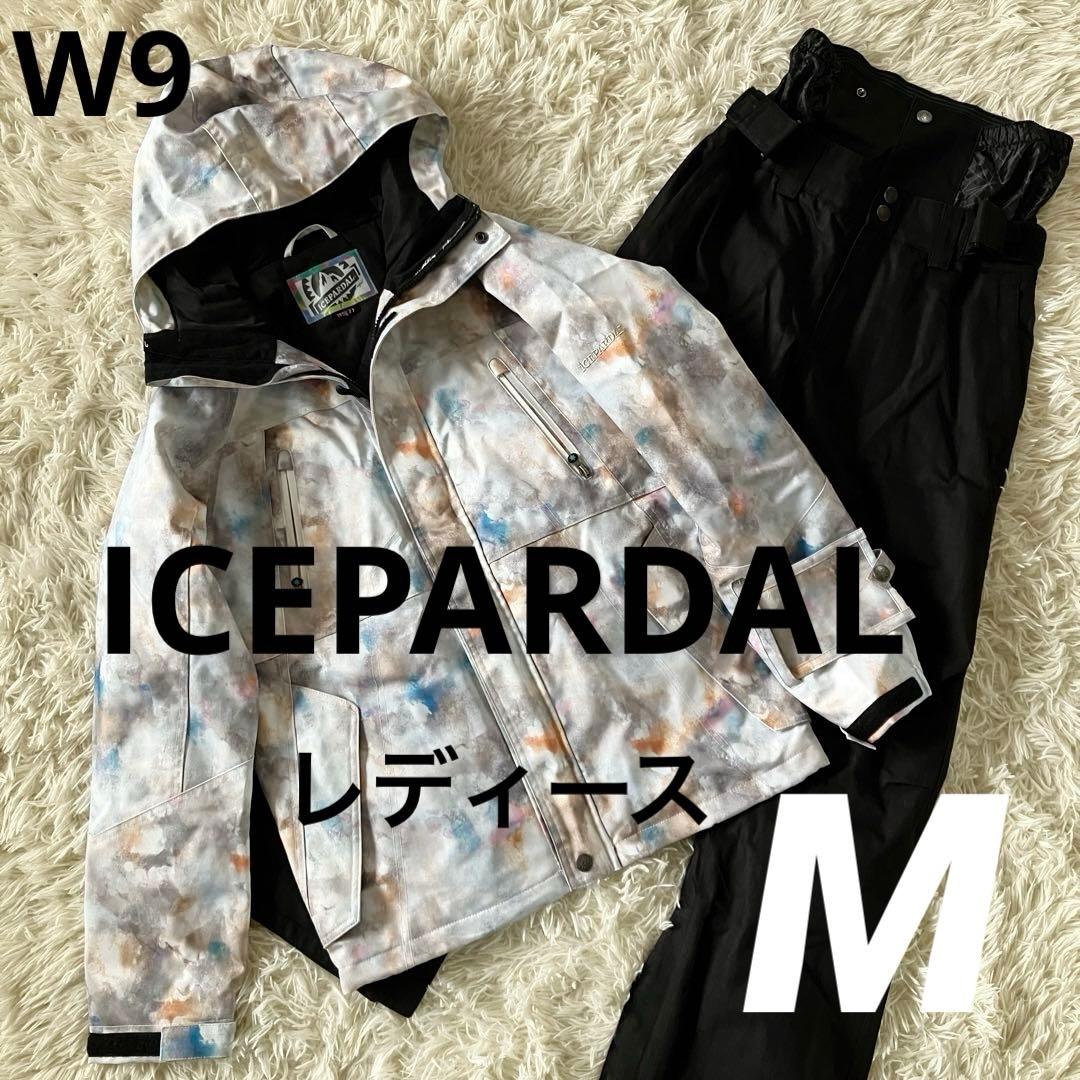 #W9✨ICEPARDAL✨スキー スノボ ウェア 上下 レディースM